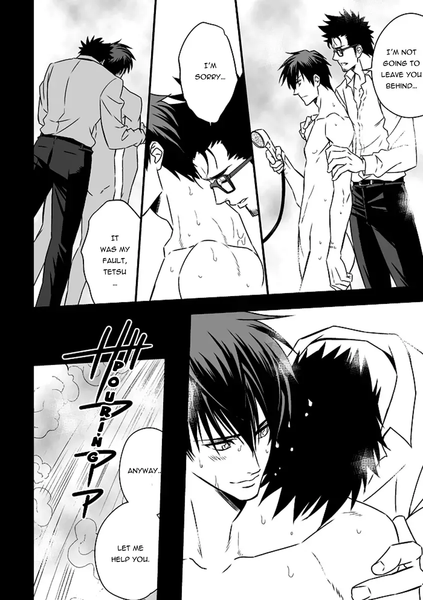 [Unknown] Tokushu Ninmu | Special Duty Fhentai - Page 46