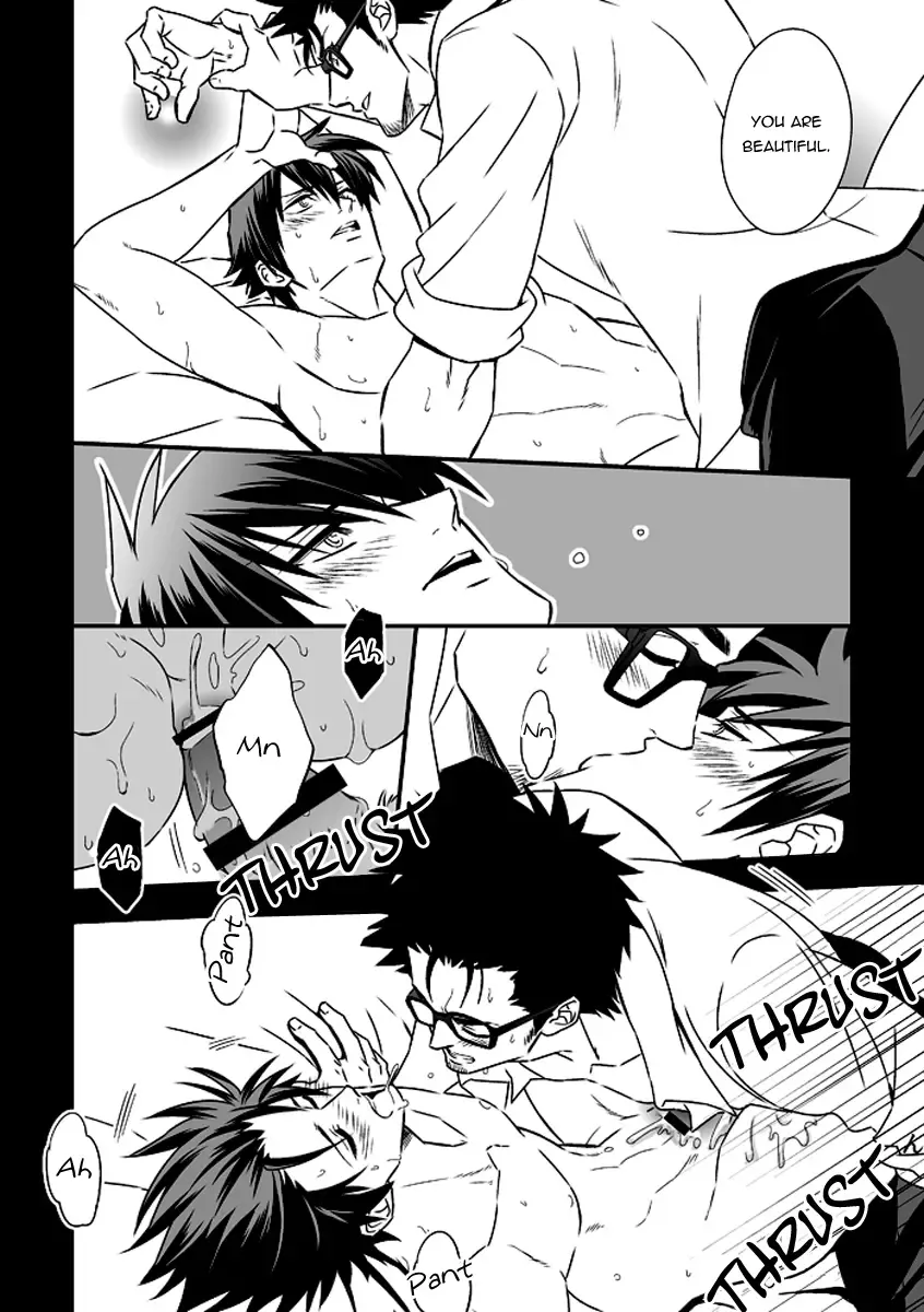 [Unknown] Tokushu Ninmu | Special Duty Fhentai - Page 62