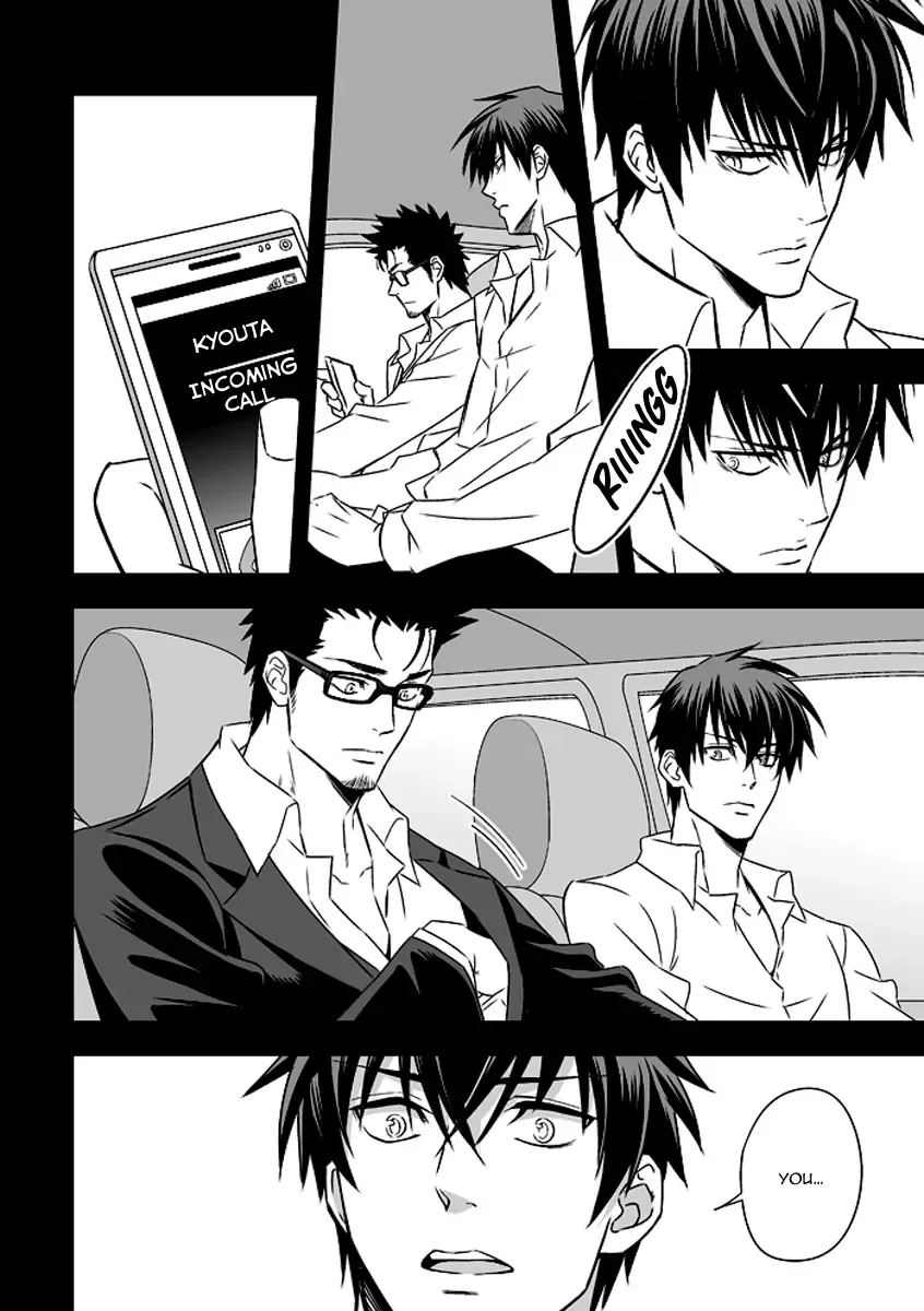 [Unknown] Tokushu Ninmu | Special Duty Fhentai - Page 70