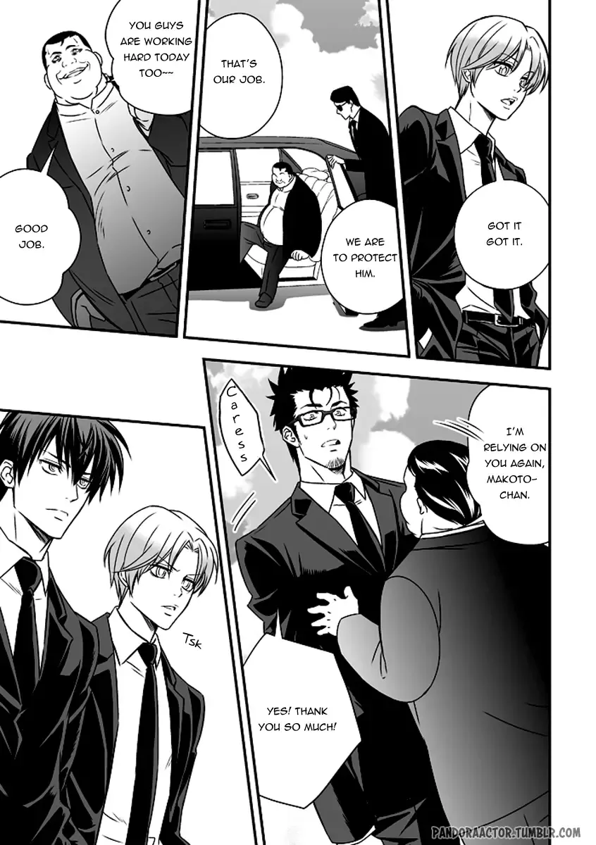 [Unknown] Tokushu Ninmu | Special Duty Fhentai - Page 9