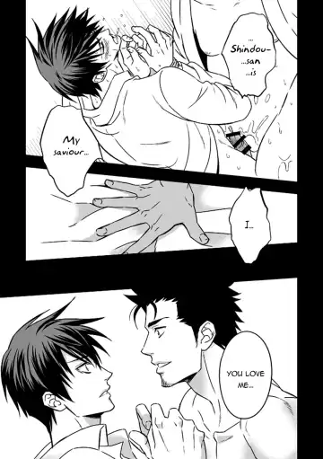 [Unknown] Tokushu Ninmu | Special Duty Fhentai - Page 21