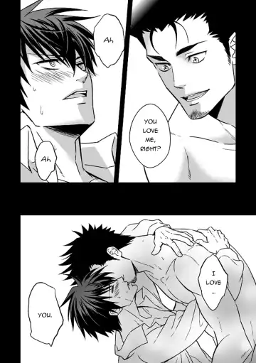 [Unknown] Tokushu Ninmu | Special Duty Fhentai - Page 22