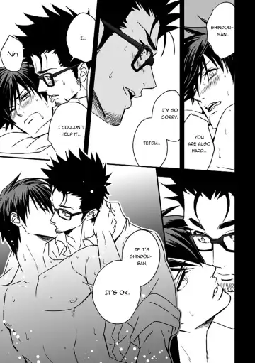 [Unknown] Tokushu Ninmu | Special Duty Fhentai - Page 57