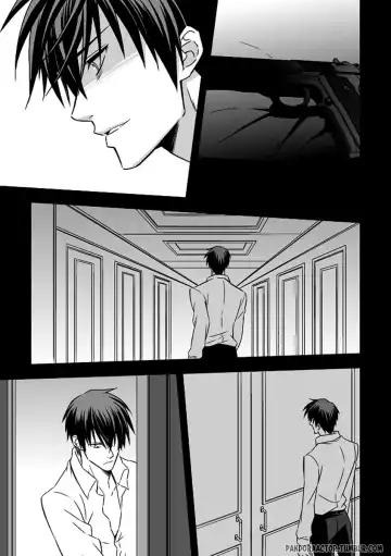 [Unknown] Tokushu Ninmu | Special Duty Fhentai - Page 67