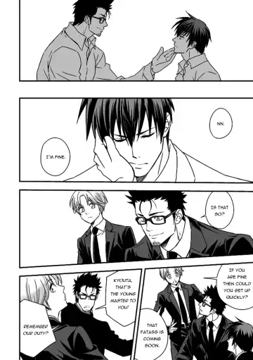 [Unknown] Tokushu Ninmu | Special Duty Fhentai - Page 8