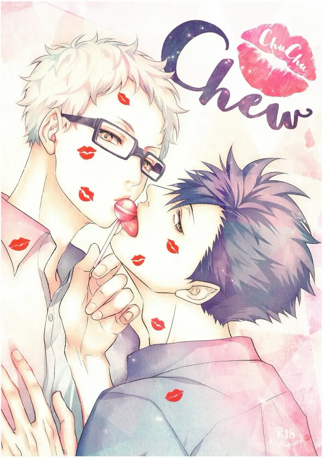 Read [Kuro] ChuChuChew - Fhentai.net