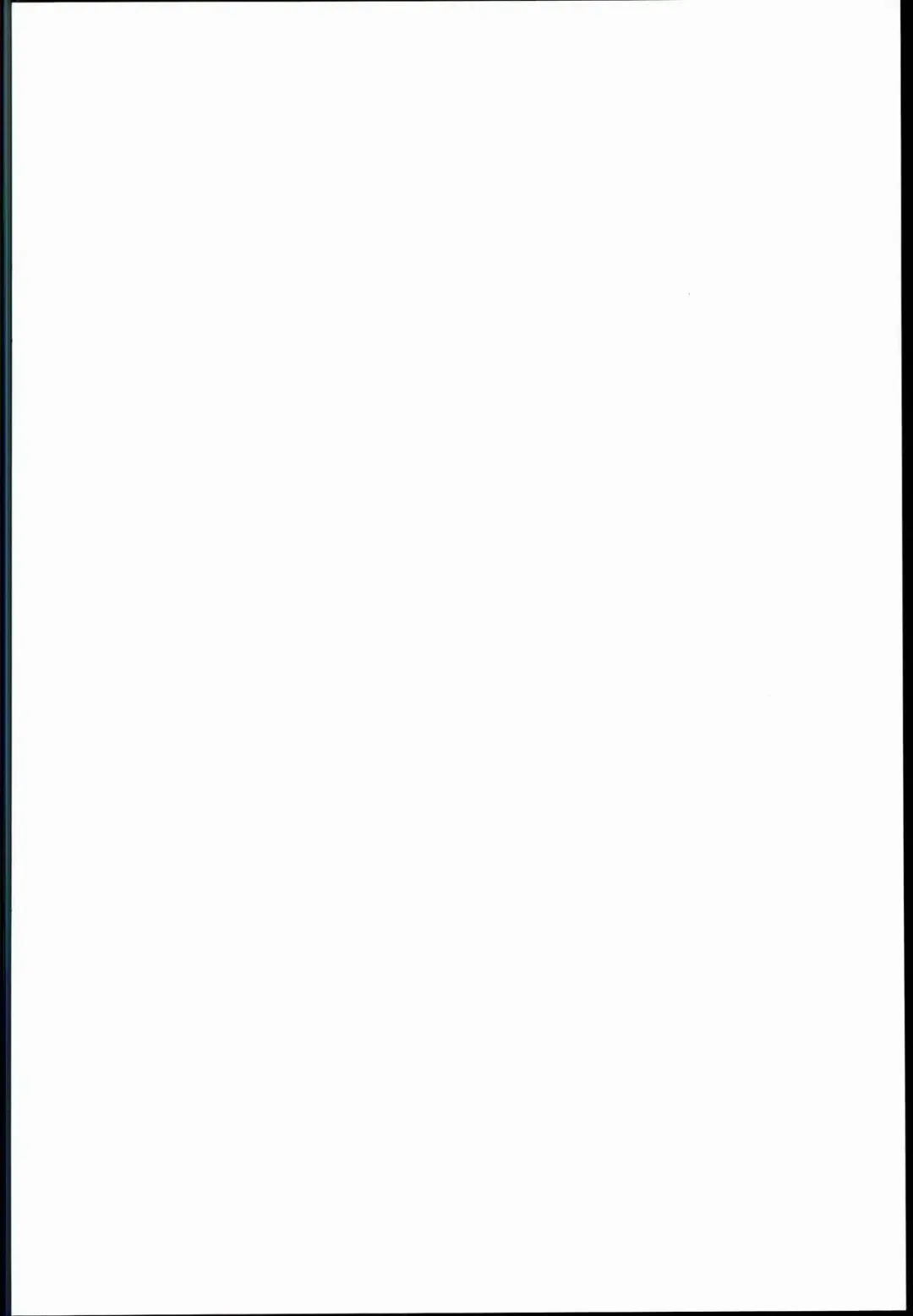 [2t] Nuru Never Drain 2 Fhentai - Page 2