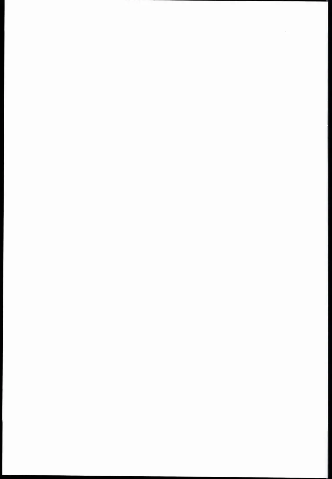 [2t] Nuru Never Drain 2 Fhentai - Page 23