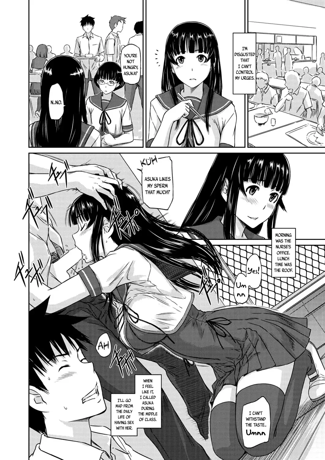 [Kisaragi Gunma] Zoku Koukishin ga Tomaranai Fhentai - Page 10