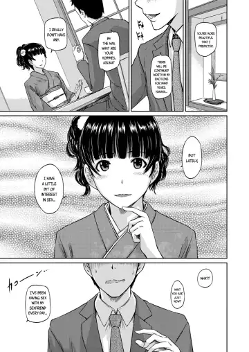 [Kisaragi Gunma] Zoku Koukishin ga Tomaranai Fhentai - Page 15