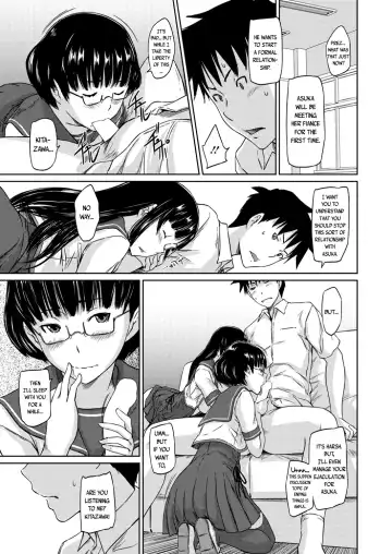[Kisaragi Gunma] Zoku Koukishin ga Tomaranai Fhentai - Page 5