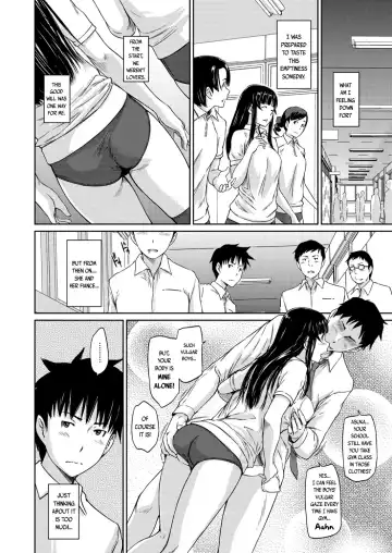 [Kisaragi Gunma] Zoku Koukishin ga Tomaranai Fhentai - Page 6