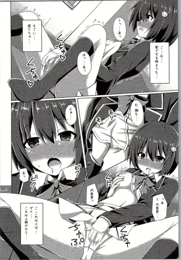 [Narumi Yuu] Usami-san wa Kyou mo Karamawari Fhentai - Page 7