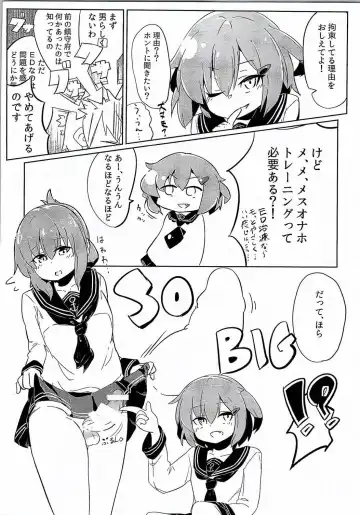 [Mizo] Ikazuchi Inazuma no Mesu Onaho Training Fhentai.net - Page 3