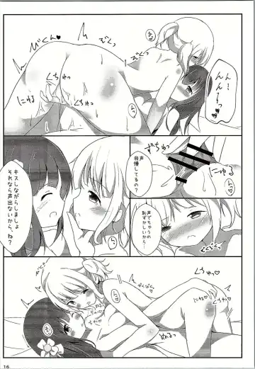 [Hinata Yuu] Camomile Tea o Kobosanaide Fhentai - Page 15