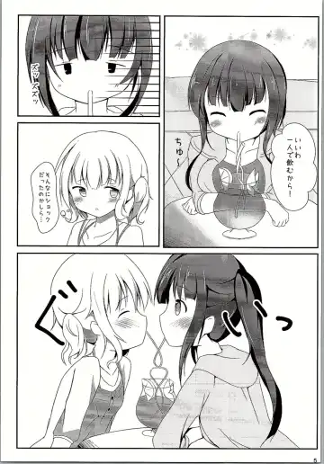 [Hinata Yuu] Camomile Tea o Kobosanaide Fhentai - Page 4