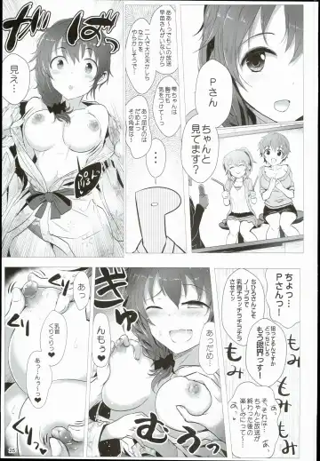[Kara] Chihiro to Issho ni Sutadori Onsen Kakinshisou Fhentai - Page 25