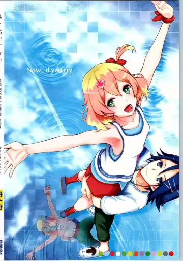 [Saki Urara] Saa Doushiyou Fhentai - Page 22