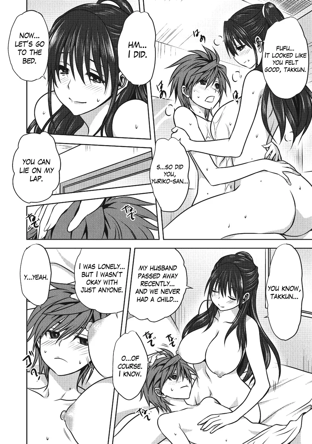 [Mitarashi Kousei] Damashi Ai Fhentai - Page 14