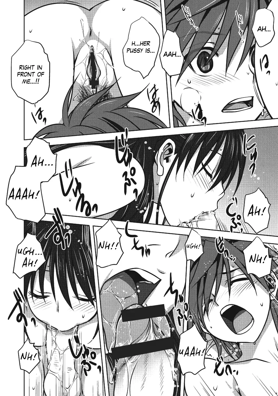 [Mitarashi Kousei] Damashi Ai Fhentai - Page 18