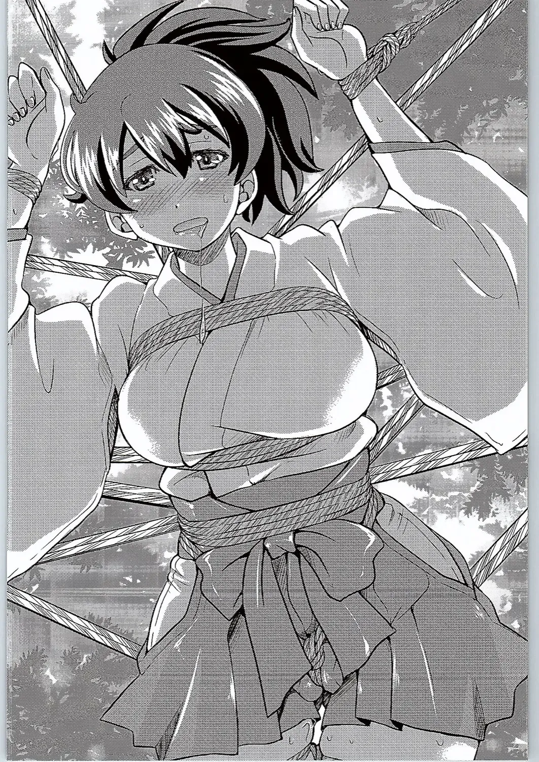 [Inoue Yoshihisa] Yuzu Shibari Fhentai - Page 21