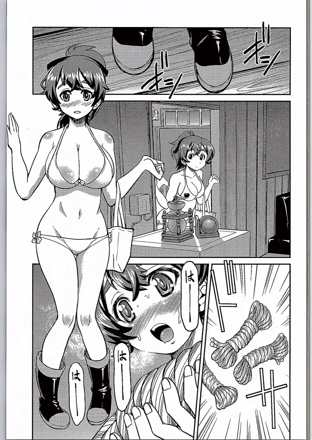 [Inoue Yoshihisa] Yuzu Shibari Fhentai - Page 8