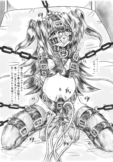 [Sumomo Ex] "Eikyuu Kiraha Rondo" Monzetsu Okashi Hen Fhentai - Page 6