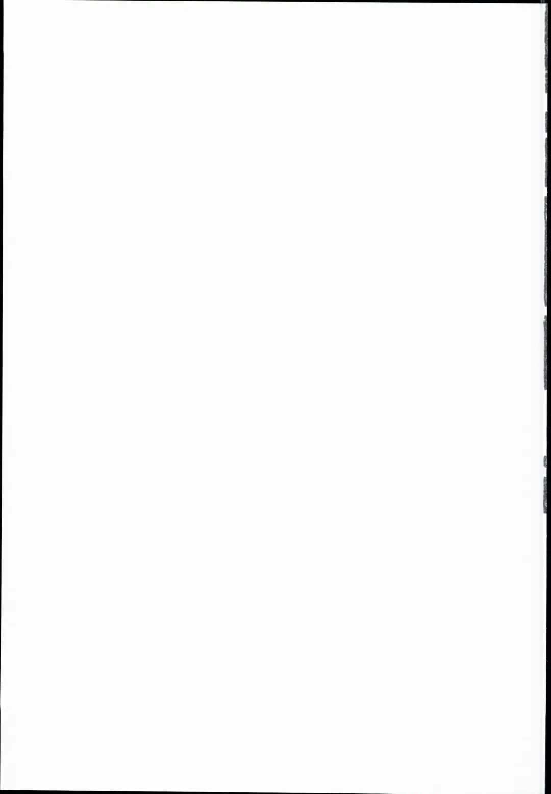 [Mizuryu Kei] Maria-sama ga Miteru Baishun IX Fhentai - Page 39