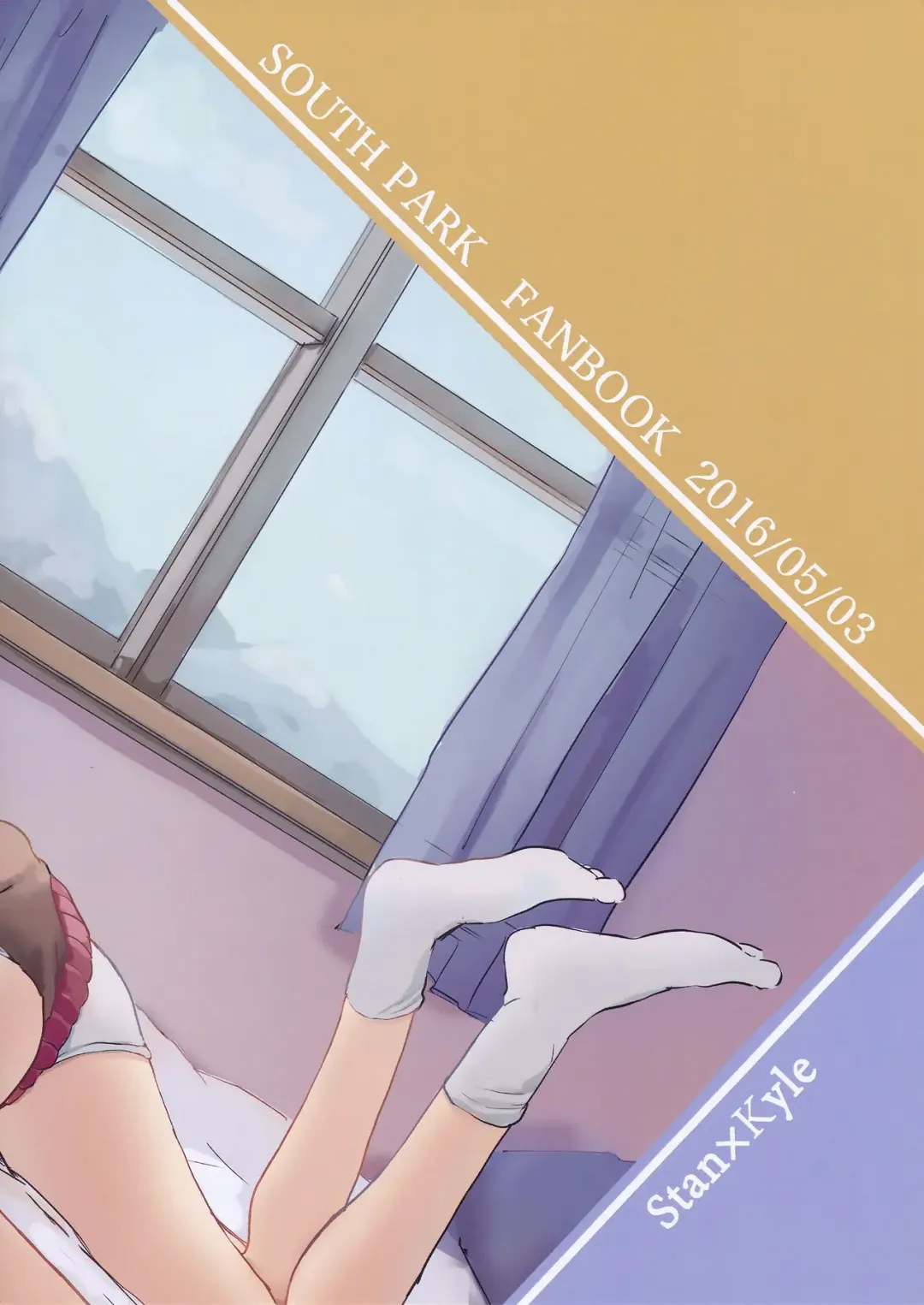 [Utagawa Miu] special presence Fhentai - Page 28