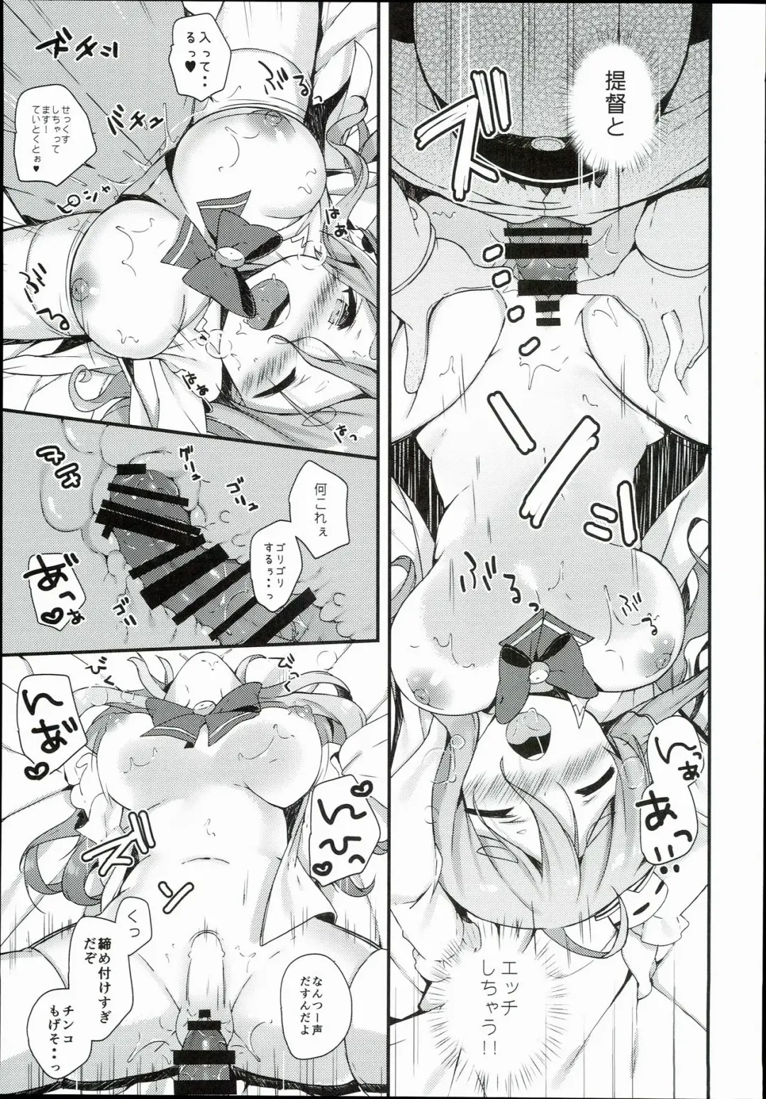 [Kibii Mocha] Pola to Maru Maru Maruu~ Fhentai - Page 11