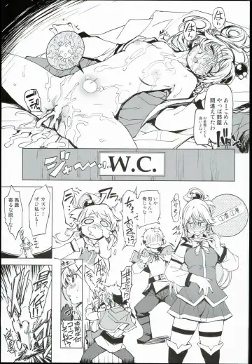 [Mil] bou 3 Fhentai - Page 3