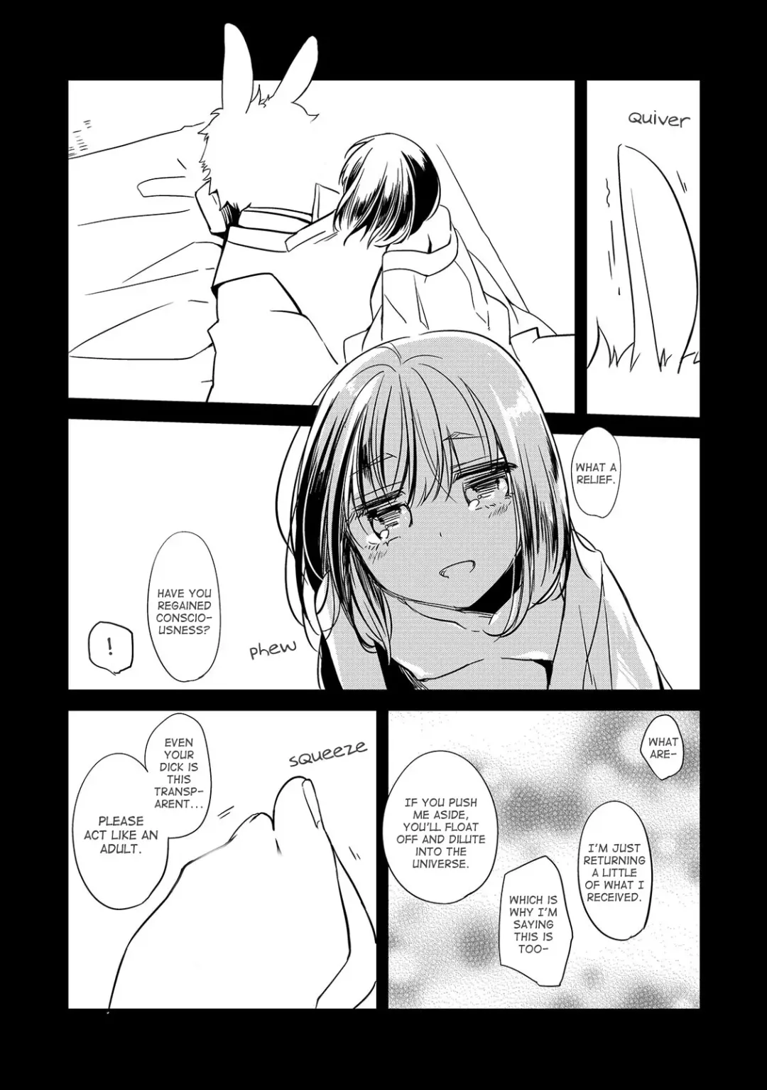 [Hitsuji Hako] Wataboushi Fhentai - Page 18