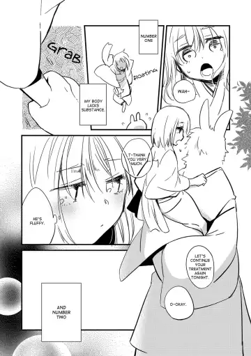 [Hitsuji Hako] Wataboushi Fhentai.net - Page 13