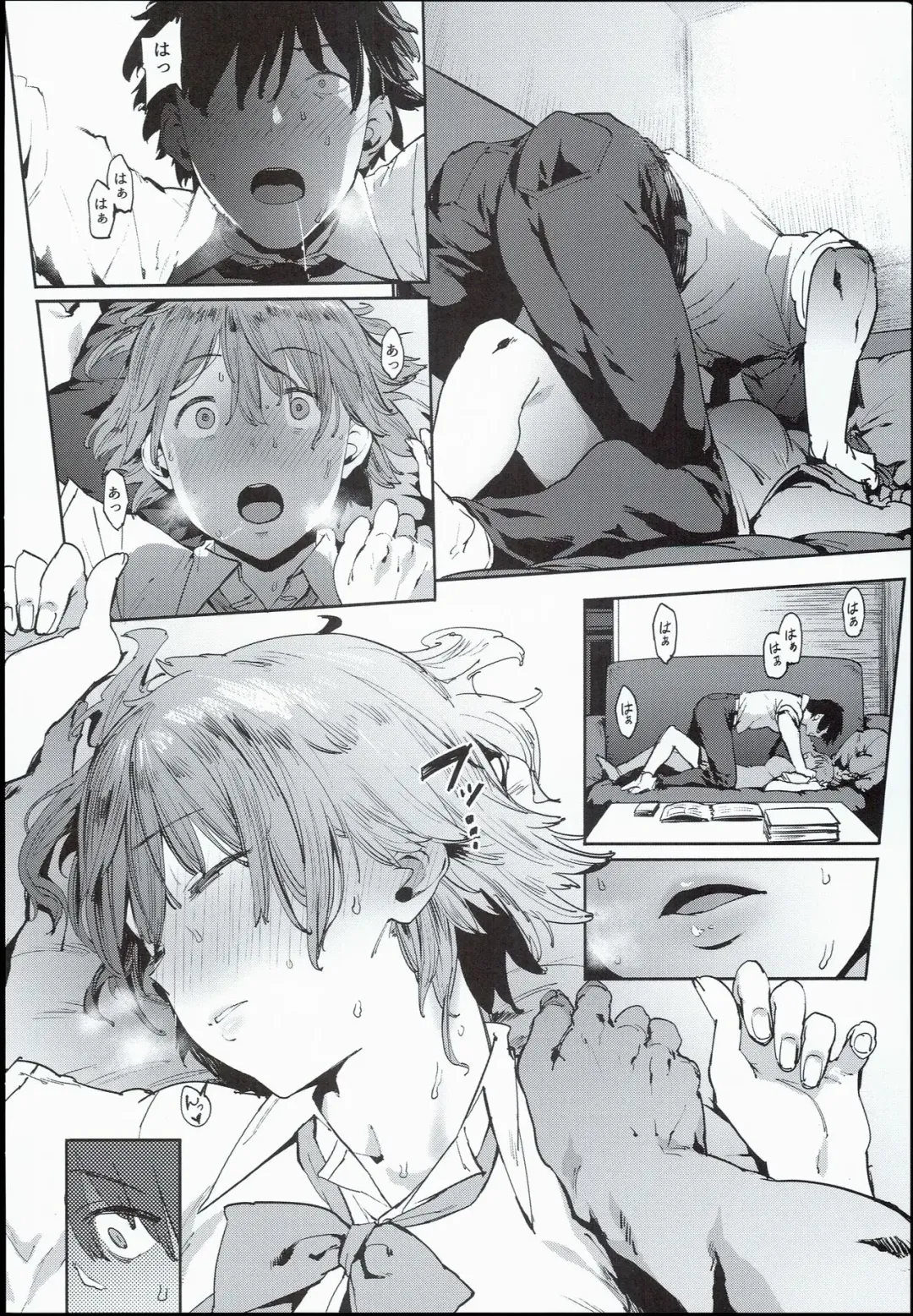 [Pija] Honda Mio no Bojou Fhentai - Page 8