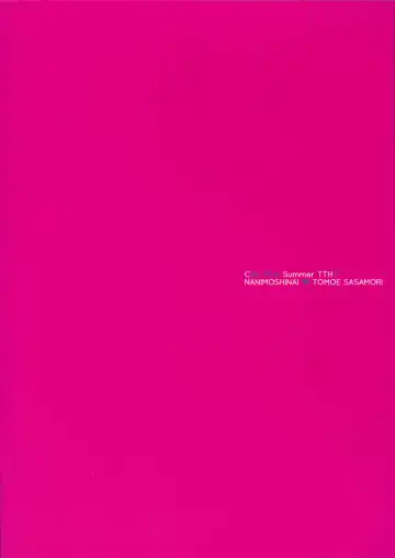 [Sasamori Tomoe] Succubus Stayed Life 4 Fhentai - Page 26