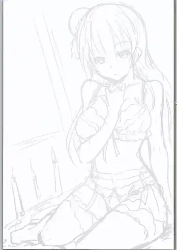 [Muneshiro] Koakumax! Fhentai - Page 2