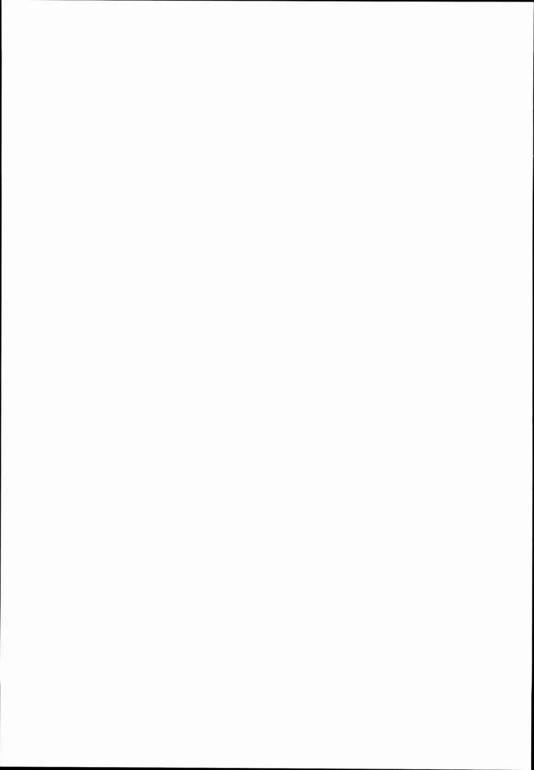 [Rindou - Roki] Sakuya-san wa Saiminchuu -Kanzen de Shousha datta Maid- Fhentai - Page 29