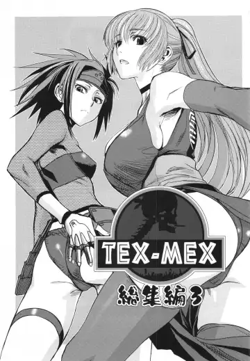 [Hiroe Rei] WAY OF TEX-MEX Soushuuhen 3 + Omakebon Fhentai.net - Page 3