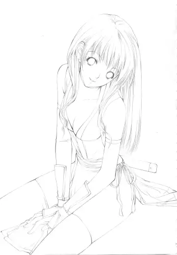 [Hasumi Hiro] Watashi no Shibori-tate Miruku... Ikaga desu ka? Fhentai - Page 35