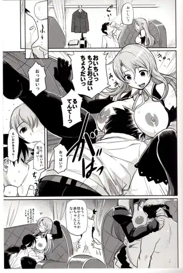 [Isako Rokuroh] Dream Time Fhentai.net - Page 6