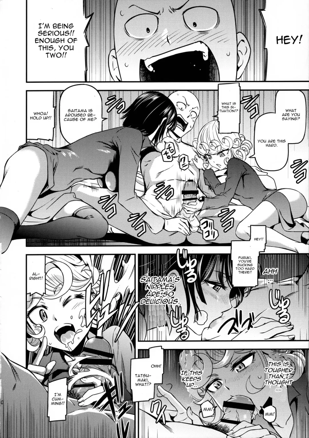 [Nyoro Nyorozou] ONE-HURRICANE4 Fhentai - Page 12