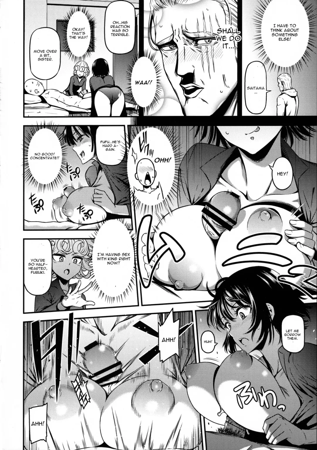 [Nyoro Nyorozou] ONE-HURRICANE4 Fhentai - Page 14
