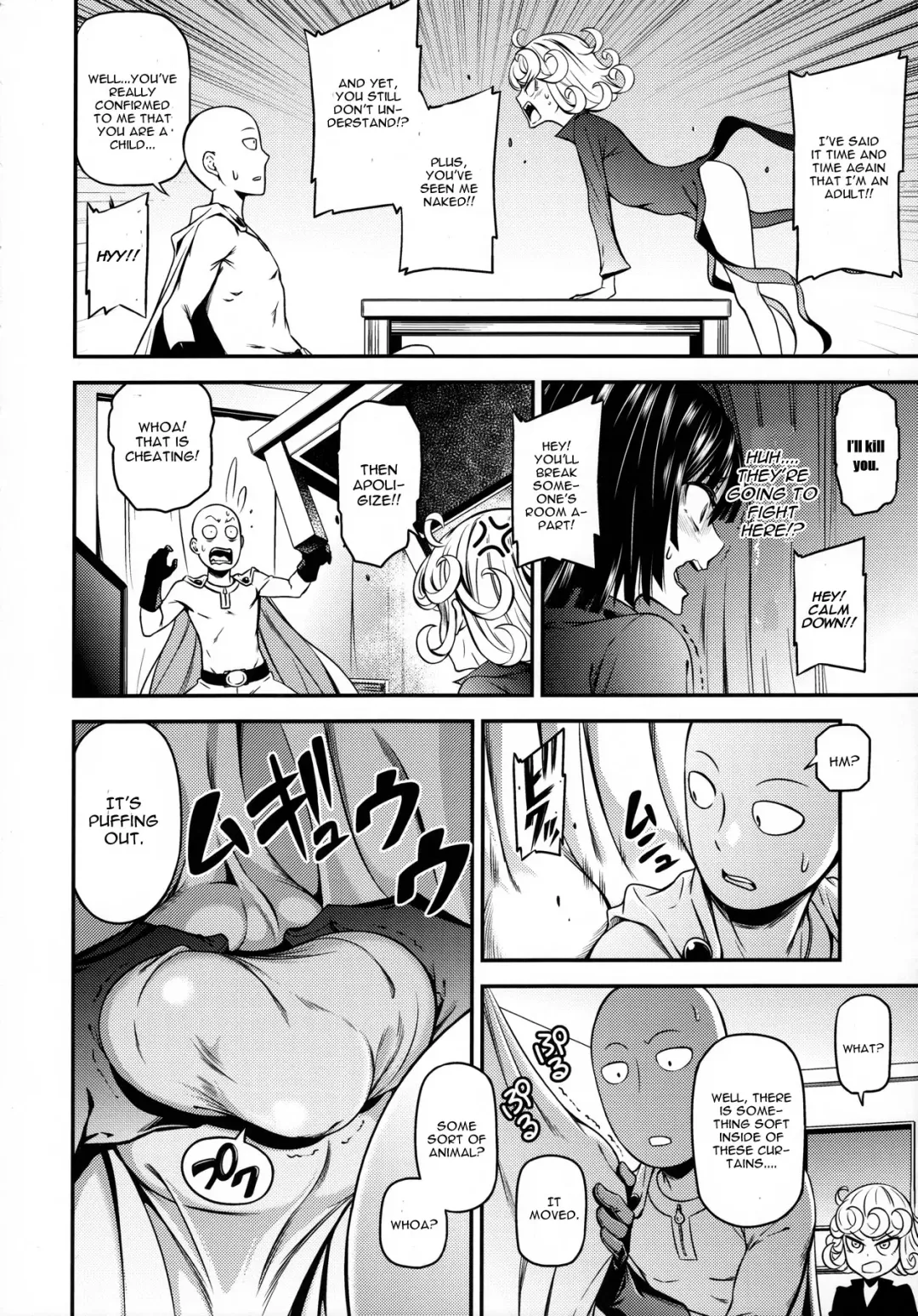 [Nyoro Nyorozou] ONE-HURRICANE4 Fhentai - Page 6