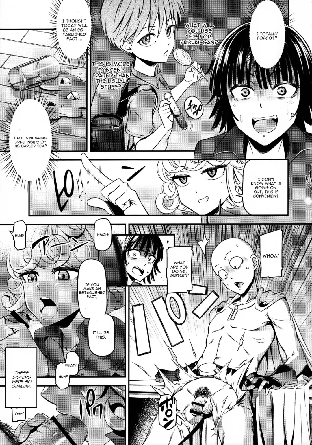 [Nyoro Nyorozou] ONE-HURRICANE4 Fhentai - Page 9