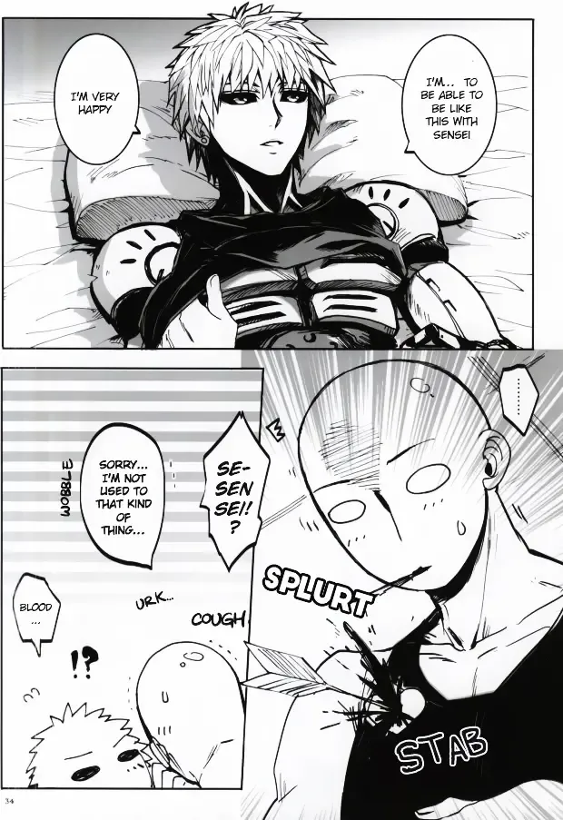 [Dadan - Tokidoki Tidori] Virgin cyborg Fhentai.net - Page 32