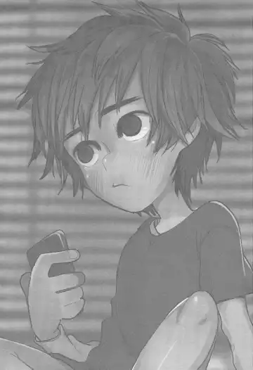 [Abio] Tensai Kyoudai no Houkaishinai Hierarchy ni tsuite Fhentai - Page 2