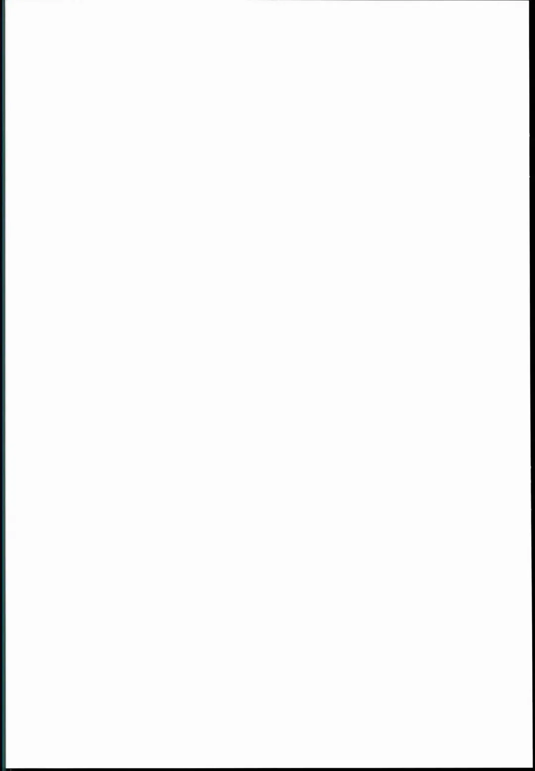 [Arekusa Mahone] Tonari no Mako-chan Fhentai - Page 19