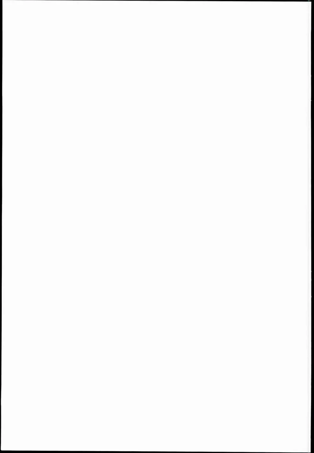 [Shirota Dai] Hatsujou Andira Hentai Koubi Fhentai - Page 19