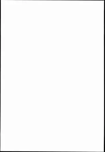 [Shirota Dai] Hatsujou Andira Hentai Koubi Fhentai - Page 19