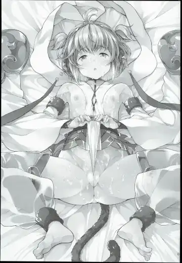 [Shirota Dai] Hatsujou Andira Hentai Koubi Fhentai - Page 3